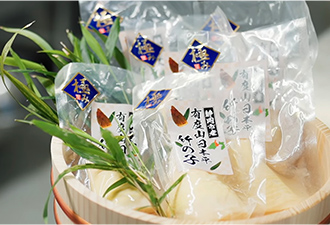 収穫でき次第順次発送