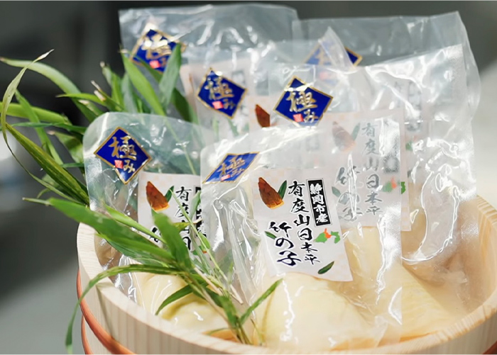 有度山日本平竹の子「極み」